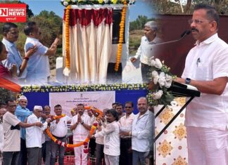 મોટાપોંઢા રાતા ખાડી પર માઈનોર બ્રિજનું લોકાર્પણ – ધારાસભ્ય જીતુ ચૌધરીના હસ્તે ઉદ્ઘાટન, ગ્રામજનોને રાહત