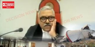 પાણીની ટાંકી દુર્ઘટના કેસ: અધિકારી અંકિત ગરાસિયાને હાઈકોર્ટે આપ્યા જામીન; તંત્ર સામે જાણો શું ઉઠ્યા સવાલો..