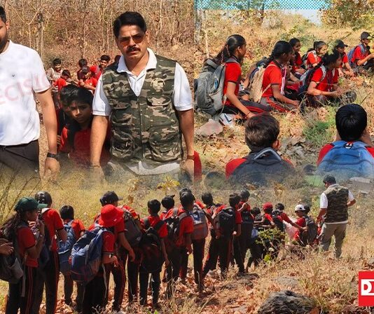 ધરમપુરના મોટીઢોલ ડુંગરી ગામના પ્રા. શાળાના વિદ્યાર્થીઓને ફોરેસ્ટ વિભાગની ટીમે પ્રકૃતિ સાથે જ્ઞાનવર્ધક પ્રવાસ..