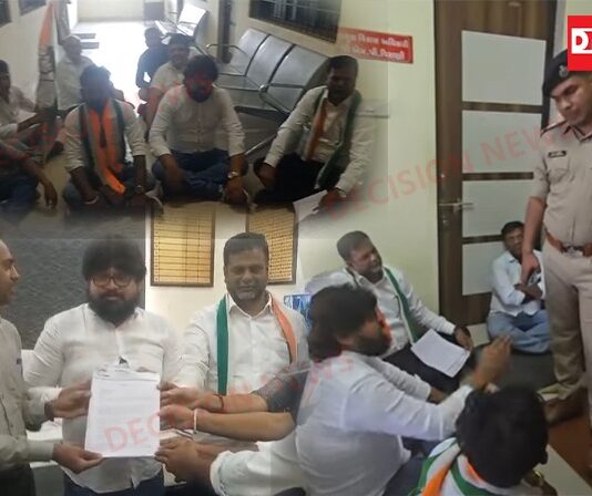 ખેરગામ તાલુકા પંચાયતમાં ‘હલ્લાબોલ’: ભ્રષ્ટાચારના મુદ્દે કોંગ્રેસનો કચેરીને ઘેરાવો ! જાણો શું કહ્યું શૈલેષ પટેલે..