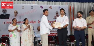 લોકમંગલમ્ ચેરિટેબલ ટ્રસ્ટ, ખોબાને આંતરરાષ્ટ્રીય મહિલા દિવસે પારડીમાં થયું વિશેષ સન્માન..