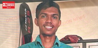 ધરમપુરના ઝરીયા ગામના દિવ્યેશ ચૌધરીએ સંઘર્ષની સફર પૂરી કરી બન્યા GPSC ક્લાસ-2 અધિકારી: આદિવાસી યુવાનો માટે પ્રેરણાસ્ત્રોત