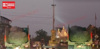 બામણવેલ થી ચીખલી-વલસાડ હાઈવે પર પથ્થર ભરી પાછળના ખુલ્લા ફાલકા રાખીને વાહનચાલકોના મોત બની દોડતી હાઈવા..