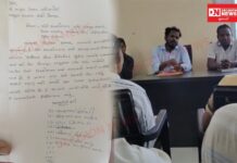 ધરમપુરમાં તીસ્કરી ગામના રહીશો દ્વારા પ્લાસ્ટિક વેસ્ટ મેનેજમેન્ટ યુનિટ સ્થાપવા સામે નોંધાવ્યો વિરોધ..