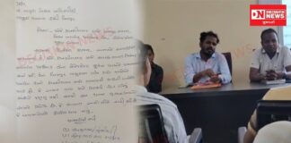 ધરમપુરમાં તીસ્કરી ગામના રહીશો દ્વારા પ્લાસ્ટિક વેસ્ટ મેનેજમેન્ટ યુનિટ સ્થાપવા સામે નોંધાવ્યો વિરોધ..