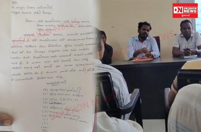 WhatsApp Image 2026-03-14 at 10.00.22 AM