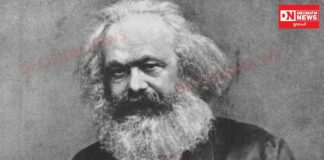 14 માર્ચ.. આજના દિવસે જગતનો એક મહાન ક્રાંતિકારી વિચારક વિચાર કરતો થંભી ગયો..