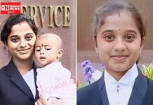 આદિવાસી યુવતી વી. શ્રીપતિ બની રાજ્યની તમિલનાડુની પ્રથમ આદિવાસી મહિલા ન્યાયાધીશ..