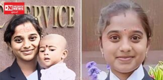 આદિવાસી યુવતી વી. શ્રીપતિ બની રાજ્યની તમિલનાડુની પ્રથમ આદિવાસી મહિલા ન્યાયાધીશ..