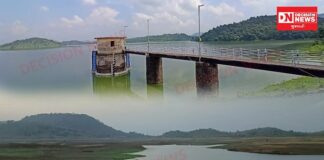 વાંસદાના કેલિયા ડેમનો ઈતિહાસ, બાંધકામનો હેતુ, ડેમ સ્ટોરેજ, ટેકનીકલ વિગતો અને તેની ગામડાઓમાં અસર.. જાણો