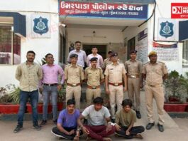 ઉમરપાડાના નશારપુર ગામમાં સગીરા પર સામુહિક દુષ્કર્મ: 4 આરોપીઓની ધરપકડ..