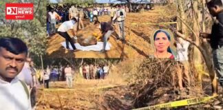 નેત્રંગમાં પ્લાસ્ટિકની કોથળીમાં બાંધેલી અને જમીનમાં દટાયેલી મહિલાની મળી લાશ: હત્યા થયાનો ખુલાસો