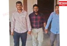 ઉકાઇમાં ACB નો સપાટો: 6000 ની લાંચ લેતા મદદનીશ મત્સ્યોદ્યોગ અધિક્ષક રંગેહાથ ઝડપાયા..