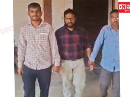 ઉકાઇમાં ACB નો સપાટો: 6000 ની લાંચ લેતા મદદનીશ મત્સ્યોદ્યોગ અધિક્ષક રંગેહાથ ઝડપાયા..