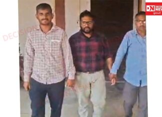 ઉકાઇમાં ACB નો સપાટો: 6000 ની લાંચ લેતા મદદનીશ મત્સ્યોદ્યોગ અધિક્ષક રંગેહાથ ઝડપાયા..