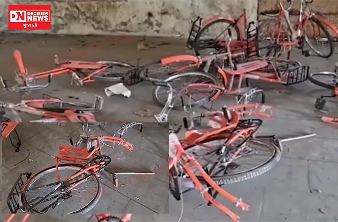 WhatsApp Image 2026-03-17 at 8.26.18 AM