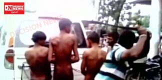 ગુજરાતની ધરતી પર ફરી એકવાર માનવતાને શરમાવે તેવી ઘટનાઓએ માથું ઉંચું કર્યું છે..