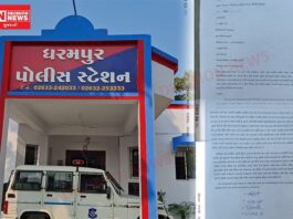 કપરાડાના આદિવાસી મજૂરોની મજૂરી ચૂકવવાની ના પાડી ગંદી ગાળો અને હાથપગ તોડવાની ધમકી: ધરમપુર પોલીસમાં ફરિયાદ નોંધાઈ