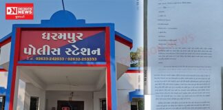 કપરાડાના આદિવાસી મજૂરોની મજૂરી ચૂકવવાની ના પાડી ગંદી ગાળો અને હાથપગ તોડવાની ધમકી: ધરમપુર પોલીસમાં ફરિયાદ નોંધાઈ