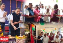 ધરમપુર તાલુકાના કરંજવેરી ગામમાં 30.64 લાખનું નવનિર્મિત પેટા આરોગ્ય કેન્દ્ર લોકાર્પિત..