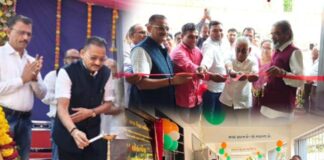 ધરમપુર તાલુકાના કરંજવેરી ગામમાં 30.64 લાખનું નવનિર્મિત પેટા આરોગ્ય કેન્દ્ર લોકાર્પિત..