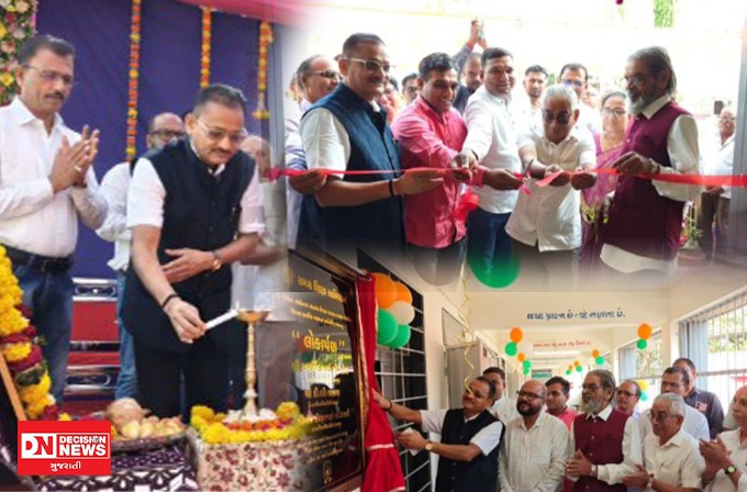 WhatsApp Image 2026-03-20 at 4.59.16 PM