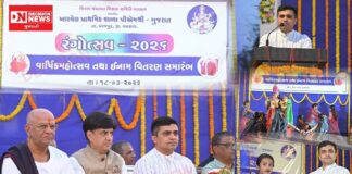 શિક્ષણ જગત માટે ગૌરવની ક્ષણ: ધરમપુરની ખારવેલ પ્રાથમિક શાળામાં રંગોત્સવ અને સાંસ્કૃતિક કાર્યક્રમનું ભવ્ય આયોજન