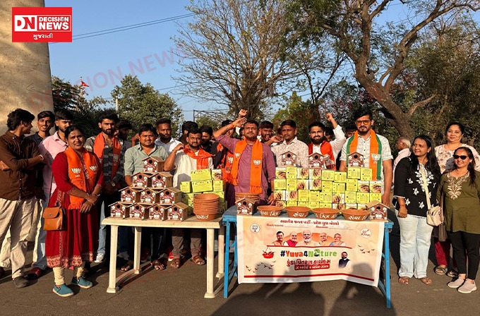 WhatsApp Image 2026-03-20 at 8.10.55 PM