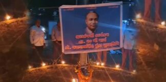 વાંસદાના ખડકાળા ખાતે ડો. જયપાલસિંહ મુંડાજીનો યોજાયો શ્રદ્ધાંજલિ કાર્યક્રમ: ભારત રત્ન અને પૂર્ણકદ પ્રતિમાની માંગ