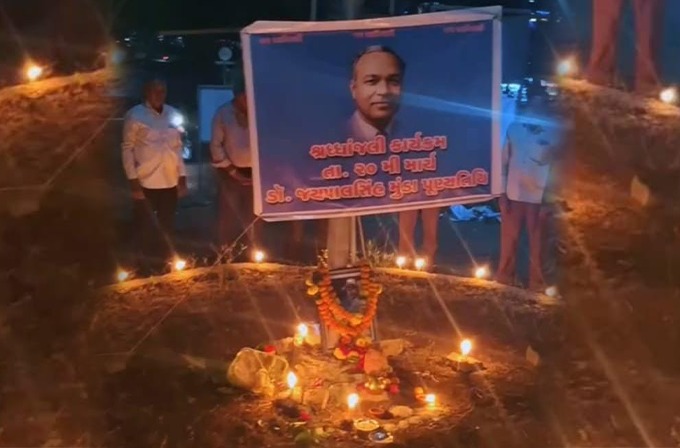 WhatsApp Image 2026-03-22 at 6.42.41 PM