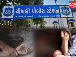 ચીખલીમાં માનવતાને શર્મસાર કરતી ઘટના: સાવકા પિતાએ બે નિર્દોષ દીકરીઓ પર દુષ્કર્મ આચરી બનાવી ગર્ભવતી..