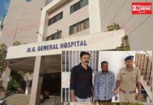 સાવકા પિતાથી ગર્ભવતી બનેલી પીડિતાઓના ગર્ભપાતનો નિર્ણય: માતાની સહમતી બાદ બન્ને ને હોસ્પિટલમાં દાખલ કરાઈ..