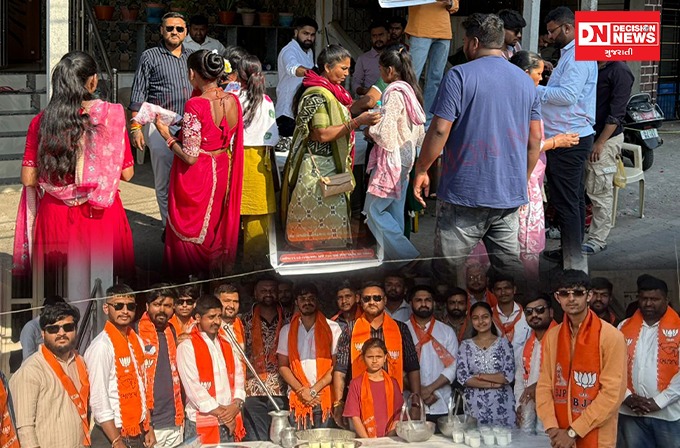 WhatsApp Image 2026-03-26 at 11.00.21 PM