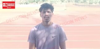 સમસ્ત આદિવાસી સમાજ દ્વારા ડાંગના રમતવીર મનોજ ગાંવિતને રાષ્ટ્રીય કક્ષાની સ્પર્ધા માટે કરવામાં આવ્યો સહયોગ..