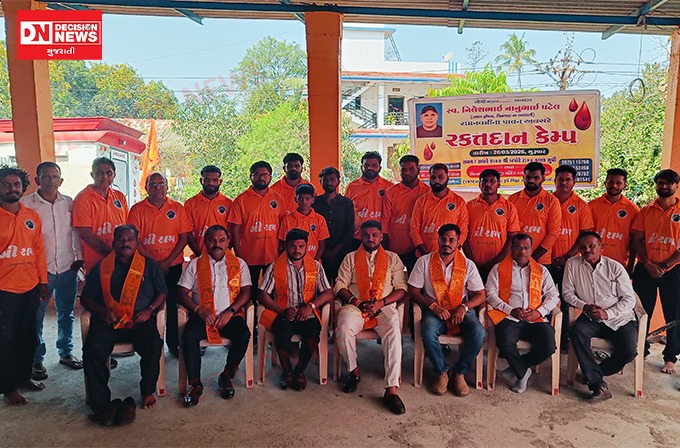 WhatsApp Image 2026-03-27 at 8.55.49 AM