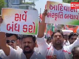 ધારાસભ્ય અનંત પટેલનાં નેતૃત્વમાં આક્રોશ રેલી, ગ્રામસભાની મંજુરી વગર ચોરી છૂપી રીતે ગેરકાયદે સર્વે તાત્કાલિક બંધ માંગ