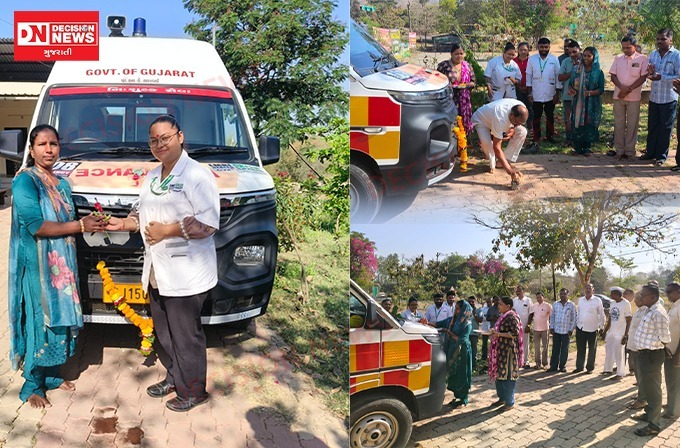 WhatsApp Image 2026-03-28 at 5.17.05 PM