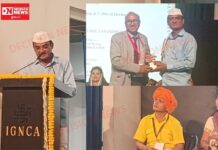 દિલ્લી: ધોડીઆ ભાષામાં કવિતા રજૂ કરીને ગુજરાતના આદિવાસી કવિ કુલીન પટેલને દિલ્હીમાં કરાયા સન્માનિત..