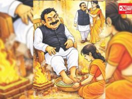 શાસક પક્ષ અંધશ્રદ્ધાને પ્રોત્સાહન આપી રહ્યો છે ! રમેશ સવાણી