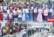 વાંસદાના નાની ભમતી મુકામે સાકાર વાંચન કુટીર યોજાયો ભવ્ય લોકાર્પણ કાર્યક્રમ..