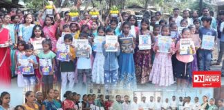 વાંસદાના નાની ભમતી મુકામે સાકાર વાંચન કુટીર યોજાયો ભવ્ય લોકાર્પણ કાર્યક્રમ..