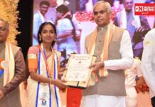 સોનગઢ તાલુકાના જુનાઈ ગામની આદિવાસી દીકરીનો યુનિવર્સિટી કોન્વેકેશનમાં રચ્યો ઇતિહાસ: BSWમાં ગોલ્ડ મેડલ હાંસલ..
