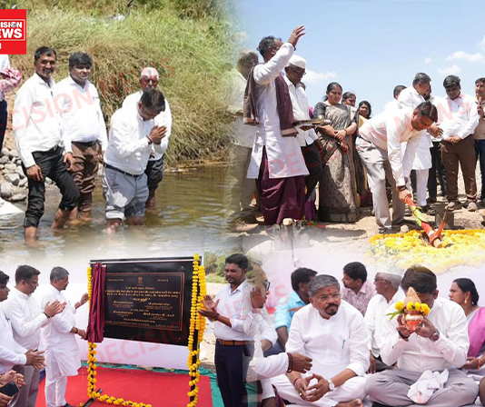 78 વર્ષની પ્રતીક્ષાનો અંત: વાંસદામાં અંબિકા નદી પર મેજર બ્રિજનું સાંસદ ધવલ પટેલ મંત્રી નરેશ પટેલને હસ્તે ખાતમુહૂર્ત..