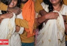 મહિલાને સજા: જાહેરમાં છેડતી/બળાત્કાર ! : રમેશ સવાણી