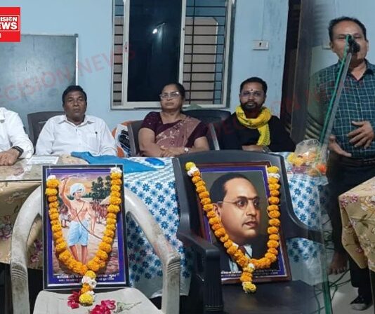 ખેરગામના રૂઝવણીમાં બામસેફની મિટિંગ: જાતિવાદ, અંધશ્રદ્ધા સામે આકરા પ્રહાર, શિક્ષણ અને સમાનતા પર ભાર