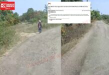 વલસાડ તાલુકાના તીઘરા ગામના જર્જરિત રસ્તાઓ બનાવવા લોકોની તાલુકા વિકાસ અધિકારી સમક્ષ માંગ..