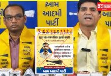 ઈશુદાન ગઢવી અને મનોજ સોરઠીયા આદિવાસીઓના અધિકારો છીનવી રહ્યા છે.. શું છે સમગ્ર મામલો: લોકચર્ચા