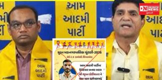 ઈશુદાન ગઢવી અને મનોજ સોરઠીયા આદિવાસીઓના અધિકારો છીનવી રહ્યા છે.. શું છે સમગ્ર મામલો: લોકચર્ચા