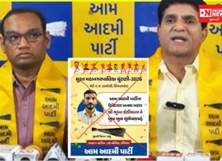 ઈશુદાન ગઢવી અને મનોજ સોરઠીયા આદિવાસીઓના અધિકારો છીનવી રહ્યા છે.. શું છે સમગ્ર મામલો: લોકચર્ચા