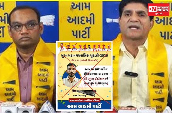 WhatsApp Image 2026-04-06 at 10.02.12 AM